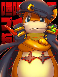  3:4 ambiguous_gender anthro buizel clothing crossed_arms generation_4_pokemon hat headgear headwear japanese_text kill_la_kill longcoat mako_mankanshoku nintendo pokemon pokemon_(species) rusk07 solo studio_trigger text 