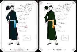  character_design kuroshitsuji lau male tagme 