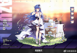  alternate_costume armlet azur_lane bangs blue_eyes blue_hair blush breasts cake character_name choker dress expressions eyebrows_visible_through_hair feathers female floating_hair food full_body gold hair_feathers hair_tucking heterochromia high_heels highres horns ibuki_(azur_lane) lace lace_choker large_breasts leaning_forward long_hair looking_at_viewer maya_g official_art red_eyes sapphire_(gemstone) sideboob sidelocks solo strapless strapless_dress table watermark white_dress wind wrist_wrap 