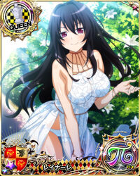  bad_deviantart_id bad_id black_hair bracelet breasts card_(medium) character_name chess_piece closed_mouth dress female high_school_dxd high_school_dxd_hero high_school_dxd_pi jewelry large_breasts leaning_forward long_hair looking_at_viewer official_art panties pink_eyes queen_(chess) raynare see-through smile solo standing trading_card underwear white_panties 