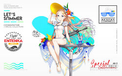  ak_5 ak_5_(girls&#039;_frontline) ak_5_(southern_wind)_(girls&#039;_frontline) ankleband arm_up assault_rifle baizu_(guszx) barefoot bikini blonde_hair breasts feet female fn_fnc girls&#039;_frontline gun hair_ornament hairclip hand_on_headwear hat long_hair navel official_alternate_costume official_art parted_bangs promotional_art rifle scrunchie single_sidelock sitting small_breasts solo sun_hat swimsuit toes very_long_hair weapon white_bikini wrist_scrunchie wristband 