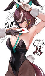  2girls animal_ears arm_up armpits asymmetrical_gloves bare_shoulders between_breasts black_gloves black_leotard blue_necktie breasts brown_hair card cleavage commentary_request cowboy_shot detached_collar ear_covers ear_ornament eyepatch fake_tail fishnet_pantyhose fishnets gloves grin hair_over_one_eye highleg highleg_leotard horse_ears horse_girl horse_tail inaba_(usanopo) leotard looking_at_viewer medium_breasts mismatched_gloves multicolored_hair multiple_girls necktie necktie_between_breasts nontraditional_playboy_bunny pantyhose playing_card smile speech_bubble strapless strapless_leotard streaked_hair tail tanino_gimlet_(umamusume) translated umamusume vodka_(umamusume) white_gloves white_hair wrist_cuffs yellow_eyes 