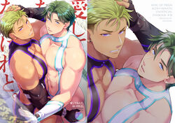  2boys abs absurdres ass bara black_bodysuit blue_eyes bodysuit clenched_teeth cover cover_page dark-skinned_male dark_skin doujin_cover earrings green_hair highres jewelry king_of_prism king_of_prism_by_prettyrhythm large_pectorals male_focus multiple_boys muscular muscular_male navel nipples pectorals pretty_rhythm pretty_series purple_eyes takahashi_minato teeth thick_thighs thighs white_bodysuit yamato_alexander yaoi zero_q 