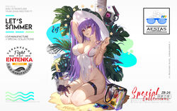  arm_up bangle barefoot beach bottle bracelet breasts bug butterfly casual_one-piece_swimsuit cleavage covered_navel dinergate_(girls&#039;_frontline) female girls&#039;_frontline hat highleg highleg_swimsuit jewelry large_breasts long_hair nail_polish non-humanoid_robot octopus official_alternate_costume official_art one-piece_swimsuit outdoors promotional_art purple_hair red_eyes robot sangvis_ferri seiza sitting solo sun_hat sunglasses swimsuit thighlet wet white_one-piece_swimsuit whoisshe wine_bottle zb-26_(girls&#039;_frontline) zb-26_(nook_of_ephemeral_dreams)_(girls&#039;_frontline) 