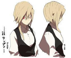  blonde_hair buttons character_name collared_shirt commentary_request dress_shirt female hms_thunderer hms_thunderer_(siirakannu) kantai_collection long_hair long_sleeves original personification red_eyes royal_navy shirt siirakannu simple_background solo upper_body vest white_background 