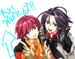  2boys ahoge arrow_(symbol) bad_id bad_pixiv_id black_hair bow coat flipped_hair gloves hand_on_another&#039;s_shoulder happy in-franchise_crossover jude_maverick levin_brenton looking_at_viewer male_focus merii multiple_boys necktie open_mouth purple_eyes red_hair ribbon shirt sidelocks translated white_background wild_arms wild_arms_4 wild_arms_xf 