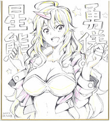  ahoge blonde_hair breasts character_name commentary_request cosplay female groin horns hoshiguma_yuugi hoshii_miki hoshii_miki_(cosplay) idolmaster idolmaster_(classic) large_breasts long_hair looking_at_viewer midriff navel nyuu_(manekin-eko) open_mouth parody pink_diamond_765_(idolmaster) red_eyes shikishi single_horn solo star_(symbol) touhou 