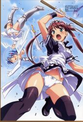  airi cropme fixme kuuchuu_yousai nanael pantsu queen&#039;s_blade skirt_lift tagme thighhighs 