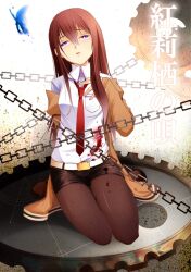  aglio bad_id bad_pixiv_id belt black_shorts blood brown_hair brown_pantyhose bug butterfly commentary_request female gears jacket long_hair makise_kurisu necktie pantyhose pantyhose_under_shorts purple_eyes red_necktie shorts sitting solo steins;gate tears 