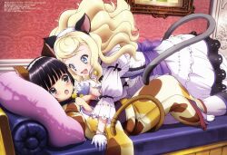  2girls :d :o absurdres alice_blanche anachronism animal_ears bell black_eyes black_hair blonde_hair blue_eyes calico cat_ears cat_tail dress gloves hairband highres ikoku_meiro_no_croisee imageboard_desourced inoue_hideki japanese_clothes jingle_bell kimono long_hair megami_magazine multiple_girls non-web_source oerba_yun_fang official_art open_mouth pillow scan short_hair smile tabi tail you_gonna_get_raped yune_(ikoku_meiro_no_croisee) yuri 