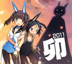  2011 2girls 502nd_joint_fighter_wing_(emblem) adapted_costume animal_ears arm_hug black_hair black_legwear blush bow bowtie brave_witches brown_hair chinese_zodiac dusk fake_animal_ears georgette_lemare heart kanno_naoe lowres multiple_girls new_year open_mouth pantyhose playboy_bunny rabbit_ears shadow shimada_fumikane shimohara_sadako short_hair silhouette_demon sky standing sweatdrop twintails world_witches_series wrist_cuffs year_of_the_rabbit 