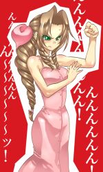  aerith_gainsborough bangs brown_hair dress female final_fantasy final_fantasy_vii green_eyes long_hair pink_dress pink_ribbon ponytail ribbon smile solo torichiyo_(torinomai) torimeiro translation_request 