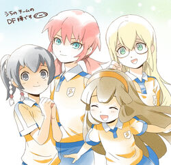  1boy 3girls bad_id bad_pixiv_id black_hair blonde_hair blue_eyes blush brown_hair closed_eyes glasses green_eyes hairband inazuma_eleven_(series) inazuma_eleven_go inazuma_eleven_go_chrono_stone jeanne_d&#039;arc_(inazuma_eleven) kirino_ranmaru lightning_bolt_symbol mizuhara_aki multiple_girls nanobana_kinako open_mouth orange_hairband pink_hair ponytail raimon raimon_soccer_uniform shuu&#039;s_sister smile soccer_uniform sportswear 