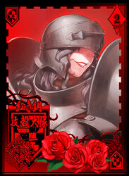  armor azusa_(hws) commentary_request covered_eyes female flower grey_hair grin helmet highres lips lipstick makeup mole pauldrons pixiv_fantasia pixiv_fantasia_5 red_flower red_rose rose shaded_face shoulder_armor smile solo trigard_empire upper_body visor_(armor) wavy_hair 