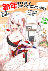  2013 5girls alcohol animal_ear_fluff animal_ears back blush breasts character_request cup drunk flower food forked_tongue fox_ears fox_tail fruit hair_flower hair_ornament imageboard_desourced japanese_clothes jingai_modoki kamuro_(mon-musu_quest!) kimono kitsu_(mon-musu_quest!) kitsune lamia leaning_on_self long_hair long_tongue mandarin_orange medium_breasts mon-musu_quest! monster_girl multiple_girls new_year non-web_source off_shoulder photoshop_(medium) pointy_ears prehensile_tail red_eyes sake scales shirohebi-sama sideboob sidelocks snake tail tamamo_(mon-musu_quest!) tokkuri tongue tongue_out translated white_hair white_snake wolf_ears wolf_tail 