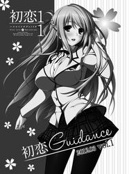  absurdres blazer blush female greyscale hatsukoi_1/1 highres iizuki_tasuku jacket long_hair makabe_midori monochrome open_mouth pantyhose pleated_skirt ribbon school_uniform skirt smile solo 