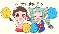  2girls :d ^_^ animal_ears aqua_hair arm_up blunt_bangs bow braid brown_eyes brown_hair cheering closed_eyes commentary_request cropped_torso crossover do_m_kaeru doujima_nanako hair_ribbon hairbow lolicon long_hair long_sleeves looking_at_viewer megido72 multiple_girls open_mouth persona persona_4 pink_ribbon pom_pom_(cheerleading) red_bow ribbon short_sleeves short_twintails simple_background smile sweater translated turtleneck turtleneck_sweater twin_braids twintails twitter_username upper_body white_sweater ziz_(megido72) 