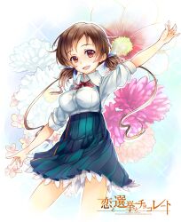  aomi_isara arm_up bad_id bad_pixiv_id breasts brown_eyes brown_hair female floral_background flower koi_to_senkyo_to_chocolate large_breasts looking_at_viewer mirai_denki open_mouth outstretched_arms shirt skirt sleeves_pushed_up smile solo spread_arms suspenders tareme twintails 