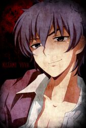  1boy b_(kana0816) black_hair brown_eyes character_name commentary_request corpse_party kizami_yuuya looking_at_viewer male_focus portrait solo 