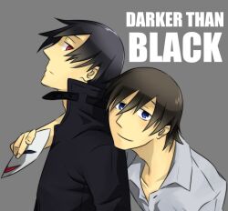  2boys blue_eyes darker_than_black dual_persona hei mask multiple_boys red_eyes sheng_shun_li 