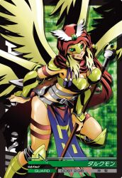  angel armor badass belt blonde_hair breastplate breasts cleavage d&#039;arcmon digimon digimon_jintrix gauntlets greaves green_eyes head_dress headdress legs lips multiple_wings pauldron pauldrons smile staff sword tabard weapon wings 