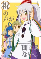  4girls =_= arm_up blue_dress blue_hair brown_hair commentary_request dress earmuffs green_dress green_hair grey_hair hair_ornament hair_rings hair_stick harunatsu_akito hat japanese_clothes kaku_seiga kariginu mononobe_no_futo multiple_girls open_mouth ponytail short_hair smile soga_no_tojiko sword tate_eboshi touhou toyosatomimi_no_miko vest weapon yellow_eyes 