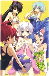  1boy 4girls animal_ears animal_hands aqua_eyes aqua_hair ar_tonelico ar_tonelico_i atelier_(series) ball bat_wings beachball black_eyes black_hair blue_eyes blue_hair blush cat_ears competition_swimsuit cross_edge crossover demon_girl disgaea etna_(disgaea) felicia_(vampire) fur green_eyes highres hirano_katsuyuki long_hair mana_khemia_(series) mana_khemia_2 misha_arsellec_lune multiple_crossover multiple_girls navel official_art one-piece_swimsuit photoshop_(medium) pointy_ears red_eyes red_hair short_hair simple_background skull smile swimsuit tears vampire_(game) vivi_(cross_edge) white_hair wings wuim_(mana_khemia) yellow_background 