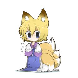  aged_down animal_ears blonde_hair blue_eyes chibi commentary_request dekasudachin dress female fox_ears fox_tail multiple_tails oversized_clothes short_hair sleeves_past_fingers sleeves_past_wrists solo tabard tail touhou wavy_mouth white_dress yakumo_ran 