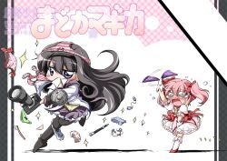  akemi_homura bad_id bad_pixiv_id black_hair bloomers blush bow bow_bra bow_panties bra camera chibi egg_vibrator green_panties holding holding_panties instrument kaname_madoka lingerie long_hair magical_girl mahou_shoujo_madoka_magica mouth_hold multiple_girls object_on_head panties panties_around_one_leg panties_in_mouth panties_on_head pantyhose pink_hair purple_eyes recorder remote_control_vibrator running sekiguchi_miiru shield short_hair sparkle striped striped_bra striped_panties tears toothbrush twintails underwear vibrator white_bra white_panties yellow_panties 