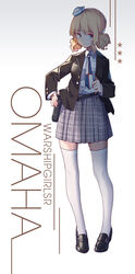  arnold-s omaha_(zhanjianshaonv) seifuku thighhighs zhanjianshaonv 