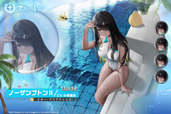  :o azur_lane bare_shoulders black_hair breasts character_name cleavage collarbone competition_swimsuit copyright_name dark-skinned_female dark_skin expressions female goggles goggles_on_head green_eyes hair_over_one_eye haori_io highleg highleg_swimsuit highres large_breasts long_hair looking_at_viewer manjuu_(azur_lane) northampton_(azur_lane) northampton_ii_(azur_lane) northampton_ii_(swimming_star)_(azur_lane) official_alternate_costume official_art one-piece_swimsuit outdoors pool poolside promotional_art second-party_source sitting swimsuit thighs tiles very_long_hair water wet white_one-piece_swimsuit zipper 