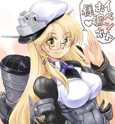  aircraft_catapult blonde_hair blunt_bangs breasts female glasses green_eyes hat heart highres kantai_collection large_breasts long_hair medal military military_uniform naval_uniform northampton_(kancolle) northampton_kai_(kancolle) purple_ribbon ranbu_hararin ribbon rigging salute semi-rimless_eyewear smokestack solo speech_bubble spoken_heart uniform upper_body white_hat 