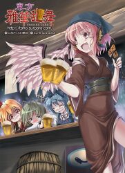  4girls :d alcohol animal_ears antennae beer bird_ears bird_wings brown_kimono cirno closed_eyes commentary_request drunk earrings fish_(food) food food_stand glass grilled_eel head_scarf holding japanese_clothes jewelry kimono looking_back lowres meat multiple_girls mystia_lorelei obi okamisty open_mouth photoshop_(medium) rumia sash short_hair smile team_9_(touhou) touhou wakanita wings wriggle_nightbug yukata 