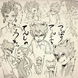  3boys angry blood broom cloak commentary_request female fighting inazuma_eleven_(series) inazuma_eleven_go isozaki_kenma kino_aki long_hair matsukaze_tenma multiple_boys nemutai personality_switch scowl short_hair tsurugi_kyousuke wings 