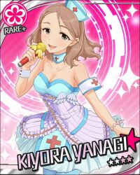  artist_request bare_shoulders bracelet breasts brown_hair card_(medium) character_name cleavage collar dress female flower flower_(symbol) green_eyes hat idolmaster idolmaster_cinderella_girls jewelry jpeg_artifacts medium_breasts microphone official_art smile solo star_(symbol) wrist_cuffs yanagi_kiyora 