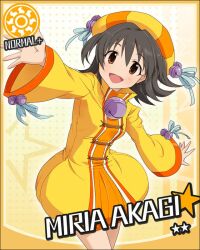  :d akagi_miria artist_request bell black_hair brown_eyes card_(medium) character_name dress female hat idolmaster idolmaster_cinderella_girls jpeg_artifacts official_art open_mouth ribbon smile solo star_(symbol) sun_symbol 