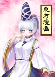  blue_eyes blush breasts commentary_request female hat japanese_clothes kariginu large_breasts mononobe_no_futo open_mouth ponytail sakimori_dan short_hair solo tate_eboshi touhou white_hair 