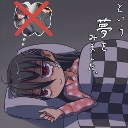  1boy bandages black_hair commentary_request female futon lowres lying on_side original pajamas red_eyes tears translated ygo_(kintsuba) 