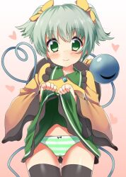  alternate_hairstyle bad_id bad_pixiv_id black_thighhighs bow clothes_lift eyeball female green_eyes green_hair hairbow hat heart komeiji_koishi panties short_hair skirt skirt_lift solo striped_clothes striped_panties supershiruco thighhighs third_eye touhou twintails underwear 