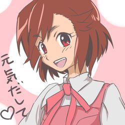  aoba_tsugumi blush brown_hair commentary_request female heart kannagi long_sleeves looking_at_viewer red_eyes red_hair red_ribbon ribbon school_uniform short_hair solo tareme translated yuu_yuu_(netaeshi58) 