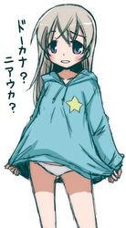  eila_ilmatar_juutilainen female hood hoodie long_hair mizuki_maya official_alternate_costume panties solo strike_witches translated underwear world_witches_series 