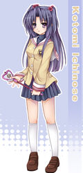  blue_hair clannad female hikarizaka_private_high_school_uniform ichinose_kotomi long_hair photoshop_(medium) purple_eyes school_uniform solo tomusooya wand 