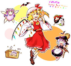  ... 5girls blonde_hair box commentary_request cosplay detached_sleeves donation_box donation_box_(costume) english_text engrish_text flandre_scarlet genjii_(touhou) genjii_(touhou)_(cosplay) hakurei_reimu hakurei_reimu_(cosplay) hong_meiling izayoi_sakuya kirisame_marisa kirisame_marisa_(cosplay) multiple_girls nightea oerba_yun_fang patchouli_knowledge photoshop_(medium) ranguage remilia_scarlet touhou touhou_(pc-98) yin_yang yin_yang_(costume) 