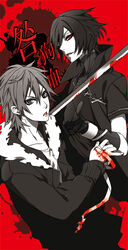  2boys akira_(togainu_no_chi) bad_id bad_pixiv_id bandages blood cross gloves jacket jewelry katana male_focus monochrome multiple_boys necklace red_background red_eyes sena_(mineruba) shiki_(togainu_no_chi) spot_color sword togainu_no_chi weapon 