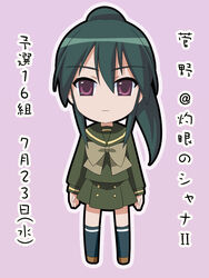  commentary_request female green_hair long_hair piku ponytail purple_eyes school_uniform shakugan_no_shana solo sugeno_tomoaki 