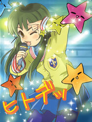  \m/ clannad commentary_request female green_hair hikarizaka_private_high_school_uniform ibuki_fuuko isshiki_tarou long_hair macross macross_frontier pantyhose parody photoshop_(medium) school_uniform seikan_hikou solo starfish very_long_hair 