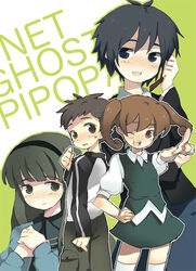  2boys 2girls akikawa_yuuta back-to-back bad_id bad_pixiv_id black_hair blue_eyes blush brown_eyes brown_hair cellphone dadami dress hairband hand_on_own_hip long_hair looking_back multiple_boys multiple_girls net_ghost_pipopa one_eye_closed phone pointing shindou_mamoru short_hair short_twintails smile sofue_hikaru thighhighs twintails white_thighhighs yukitani_karin zettai_ryouiki 