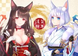  2girls akagi_(azur_lane) akagi_(plum_and_snow)_(azur_lane) animal_ears arrow_(projectile) azur_lane black_gloves blue_eyes bob_cut breasts brown_hair cleavage closed_mouth commentary fingerless_gloves fox_ears gloves highres japanese_clothes kaga_(azur_lane) kaga_(white_fox&#039;s_new_year)_(azur_lane) kon_(k0n16) long_hair looking_at_viewer medium_breasts multiple_girls official_alternate_costume red_eyes short_hair smile translated white_gloves white_hair 