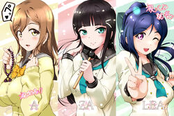  3girls aqua_eyes azalea black_hair breasts brown_eyes brown_hair highres kgo kunikida_hanamaru kurosawa_dia long_hair looking_at_viewer love_live! love_live!_sunshine!! matsuura_kanan multiple_girls one_eye_closed ponytail purple_eyes smile wink 