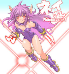  bare_shoulders blush boots character_name choker claws commentary_request copyright_name elbow_gloves female fingerless_gloves full_body gloves kaneko_shin&#039;ya knee_boots leotard long_hair nei phantasy_star phantasy_star_ii pointy_ears purple_footwear purple_hair purple_leotard red_eyes smile solo 